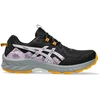 Image de Asics Chaussures De Trail Running Gel-venture 10