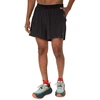 Image de Asics Short Fujitrail Elite