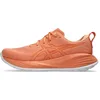 Image de ASICS Gel-Cumulus 27 Lite-Show Sneaker