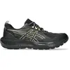 Image de Asics Chaussures De Trail Running Gel-sonoma 8 Gore-tex®