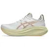 Image de Asics Gel-Nimbus 27 Sneaker