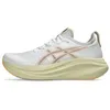 Image de Asics Gel-Nimbus 27 Sneaker