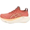 Image de Asics Gel-Nimbus 27 Sneaker