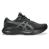 Image de Asics pour homme. 1011C080 Trainers Gel Excite 11 black (46.5), Noir, Plat, Lacets, Casuel, Sport, Running, Multisport