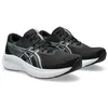 Image de Asics Femme Patriot 14, Black Gravel, 39.5 EU