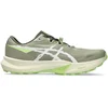 Image de Asics Chaussures De Trail Running Fuji Lite 6