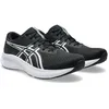 Image de Asics Patriot 14 Sneaker