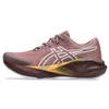 Image de ASICS NOVABLAST 5 TR Sneaker
