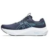 Image de ASICS GT-2000 14 Sneaker