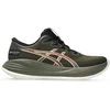 Image de Asics Chaussures De Running Gel-cumulus 27 Gore-tex®