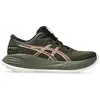 Image de Asics Chaussures De Running Gel-cumulus 27 Gore-tex®