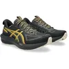 Image de ASICS GT-1000 14 GTX Sneaker