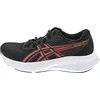 Image de ASICS Patriot 14 Sneaker