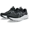 Image de ASICS GT-2000 14 Sneaker
