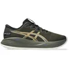Image de Asics Chaussures De Running Gel-cumulus 27 Gore-tex®