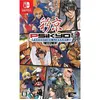 Image de Psikyo Shooting Library Vol. 2 (multi-language) Pour Nintendo Switch en occasion ou reconditionné