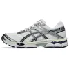 Image de Asics Gel-Cumulus 16 Running Shoes