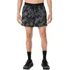 Image de Asics Short Fujitrail All Over Printed 5in