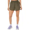 Image de Asics Short Nagino Run Adjustable 4in