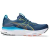 Image de ASICS Chaussures de running homme Gel-Kayano 32 bleu | 45
