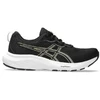 Image de Asics pour femme. 1012B681 Chaussures Gel-Contend 9 noir (39.5), Plat, Lacets, Sport, Multisport