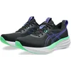 Image de ASICS Gel-Pulse 17 Sneaker