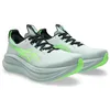 Image de Asics Homme Gel-Nimbus 28, Cold Moss Illuminate Green, 42 EU
