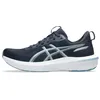Image de Asics GT-1000 14 Sneaker