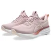 Image de Asics Gel-Pulse 17 Sneaker