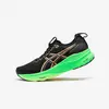 Image de Chaussures de Running Homme, Asics GEL-Kayano 32 Noir