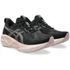 Image de Asics NOVABLAST 5 Sneaker