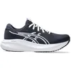 Image de Asics Gel-Excite 11 Sneaker