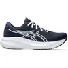 Image de Asics Gel-Excite 11 Sneaker