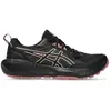 Image de Asics Chaussures De Trail Running Gel-sonoma 8 Gore-tex®