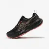 Image de Chaussures de Trail Running GoreTex Femme, Asics Gel Sonoma 8 GTX noir et rose