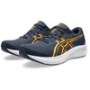 Image de ASICS Patriot 14 Sneaker