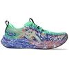 Image de ASICS Chaussures de compétition pour hommes Noosa Tri 16 vert | 47