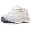 Image de ASICS Chaussures Gel-NYC 2.0 Code 1203A895-100 Gris, Gris crème, 42.5 EU