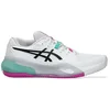 Image de ASICS Chaussures de tennis pour hommes GEL-Resolution X Clay blanc | 42 1/2