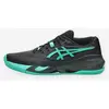 Image de Chaussures de tennis terre battue homme, Gel Resolution X noir vert