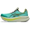 Image de Asics Gel-Nimbus 28 TR Sneaker