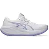 Image de Asics Chaussures De Running Gel-cumulus 28