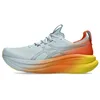 Image de Asics Gel-Nimbus 28 Sneaker