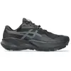 Image de Asics Chaussures De Trail Running Gel-trabuco 14 Gore-tex®