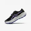 Image de Chaussures de trail femme, Asics Trabuco 14 violet et noir