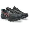 Image de ASICS Gel-Venture 11 Waterproof Sneaker