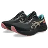 Image de Asics Gel-Pulse 17 GTX Sneaker