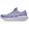 Image de Asics Gel-Cumulus 28 Sneaker