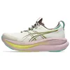 Image de Asics Gel-Nimbus 28 TR Sneaker