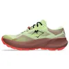 Image de Asics Trabuco 14 Running Shoes